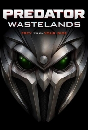 Хищник: Пустоши